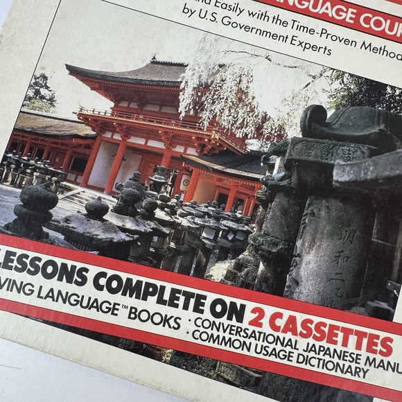 Living Language Japanese Audio Course · 2‎ Cassette Tapes + Books 1962 Edition - Picture 13 of 14